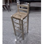 Taburete 75cms.Respaldo 34x34 Decorado/Pintado